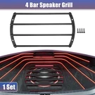 Set 10" Iron Black Speaker Bar Car Audio Subwoofer Grille Cover 4. Fixed Price $41.54.