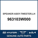 2010-2013 Kia Sportage Speaker Assembly-tweeter Oem New 963103W000. Fixed Price $61.06.