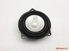 2008 Bmw 335I 335XI 328XI 328I E93 E92 Coupe Door Speaker LOGIC7 Top Hifi. Fixed Price $34.98.