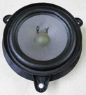 Genuine Infiniti G25 G35 G37 FX45 FX35 M35 M45 Bose 6.5" Door Speaker 28156AM90A. Fixed Price $14.95.