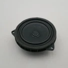 Oem 2023 2024 Bmw X1 U11 Mid Range Audio Speaker Door 9442520. Fixed Price $38.77.