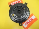 Speaker Radio Stereo Harmon Kardon Loud 4617007 Car Door Rear For 99-09 Saab 9-5. Fixed Price $39.97.