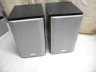 Set Of 2 Jvc Satellite Speakers SP-THM55F 100W 4OHMS Vintage Used. Fixed Price $16.95.