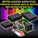 Metra Axxess AXDIS-PO42 Porsche Cayenne (9PA) W/ MOST25 Swc Retention 07-2010. Fixed Price $399.99.