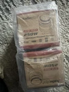 Audiopipe ATQ-1551 250 Aluminum Titanium Tweeter. Fixed Price $60.00.