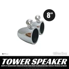 Krypt 8" Wakeboard Tower Speaker Cans,pods Clamp,rockford Fosgate PM282H-B,PM282. Fixed Price $299.97.