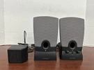 Harman/kardon Multimedia System Dp/n 06941V W/ac Adapter Tested. Fixed Price $19.95.