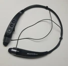 Mobile Spec Mbs 11181 Bluetooth Black Headphones. Fixed Price $14.55.