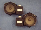1998 Factory Oem Nissan Pathfinder Bose Front Door Speakers 1996-2004. Fixed Price $49.99.
