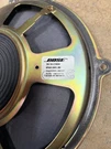 03-09 Nissan 350Z Rear Bose Subwoofer Speaker 28138CD00A Oem 11BFYFA. Fixed Price $65.00.