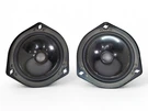 2004-2008 Acura Tl Rear Door Radio Audio Speaker Set (2) 39120-SEP-A41, D056, Oe. Fixed Price $49.04.