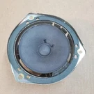 2003-2011 Honda Element Front Rear Driver Right Door Speaker Assembly Oem. Fixed Price $29.50.