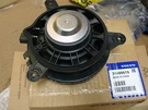 31489619 Rear Door Speaker For Volvo V40 2012-2019. Fixed Price $34.95.