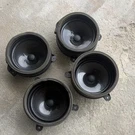2021 Subaru Wrx Speakers. Fixed Price $50.00.