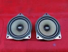 Mini Cooper Countryman Paceman Front Rear Left Right Speaker Set 65139804157. Fixed Price $20.00.