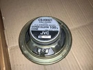 Jvc CS-HX621 6.5" 2-WAY Coaxial Speaker Hyper Olefin Cone 100W Max Power. Fixed Price $20.00.
