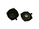 2003 2008 Hyundai Tiburon Jbl Driver Passenger Door Audio Speaker Oem 963302C200. Fixed Price $46.44.