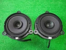 Nissan Elgrand NE51 Genuine Speakers Front Left Right 28156-AZ100. Fixed Price $99.36.
