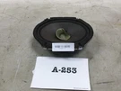 2008 Mazda 6 Rear Right Door Radio Audio Speaker Oem+. Fixed Price $29.91.
