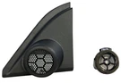 Toyota Corolla Tweeter Speaker Driver Left 2014 2015 2016 2017 2018 2019 Oem. Fixed Price $34.99.