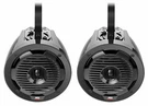 Pair Mtx WET65T 6.5" 300 Watt Marine Boat Wakeboard Tower Speakers - Black. Fixed Price $244.95.