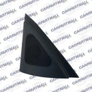 07-10 Hyundai Elantra Front Left Door Mirror Cover Corner Trim Bezel 87650-2H020. Fixed Price $32.37.